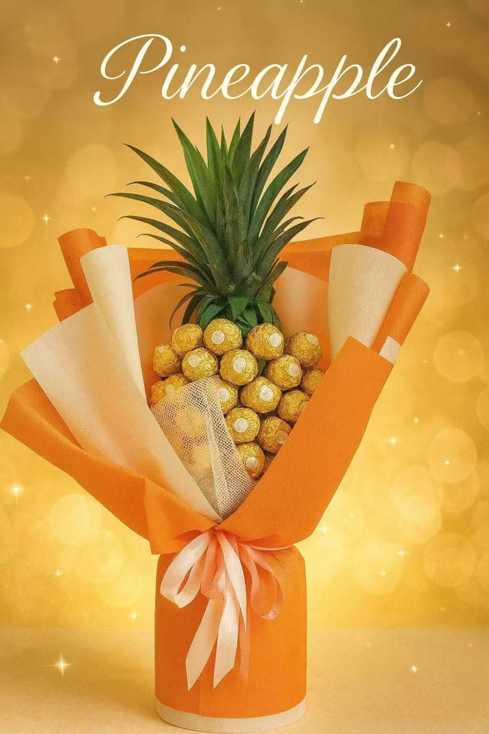 鳳梨招財旺旺花束