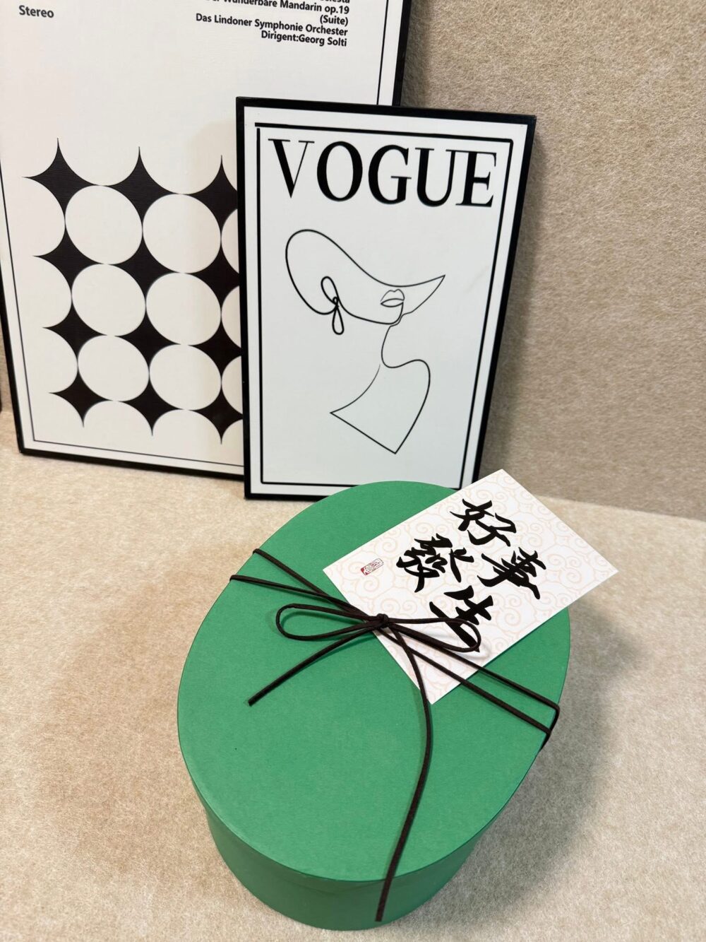 妮娜皇后👑妃紅緹