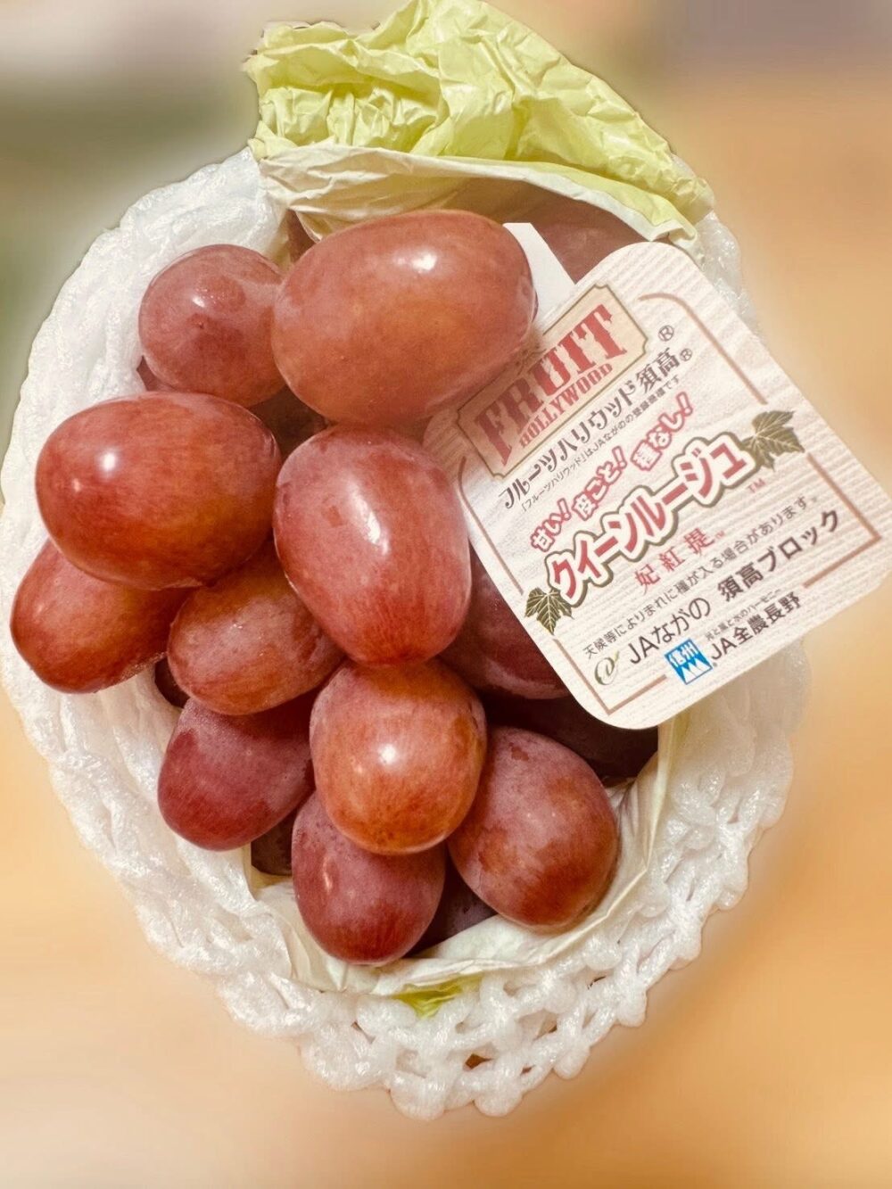 妮娜皇后👑妃紅緹