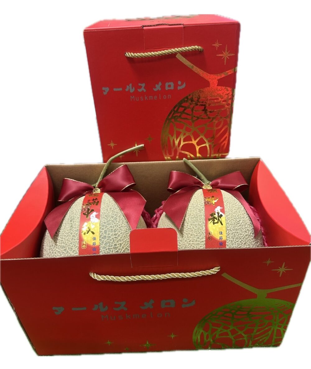 Screenshot 溫室阿露斯綠肉哈密瓜