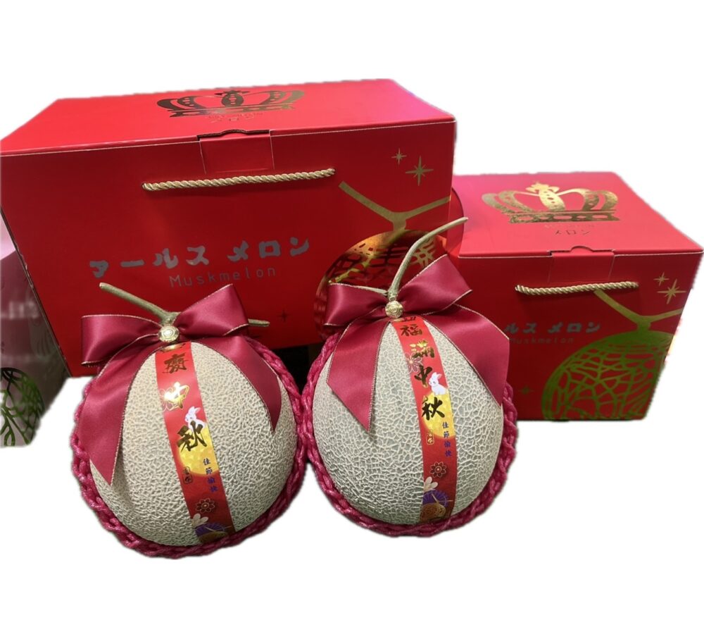 Screenshot 溫室阿露斯綠肉哈密瓜