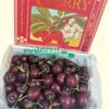 🍒 Frui 香頌・智利櫻桃禮盒(1公斤/1.5公斤/2.5公斤)