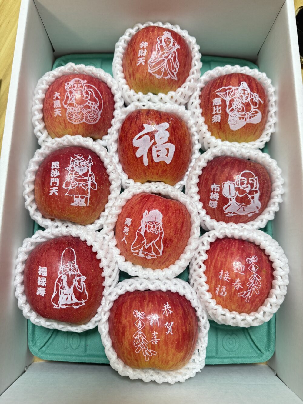 IMG_3065 七福齊聚・日本青森七福神蘋果